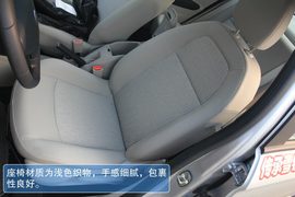 雪铁龙全新爱丽舍试驾