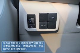 雪铁龙全新爱丽舍试驾