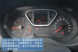 雪铁龙全新爱丽舍试驾