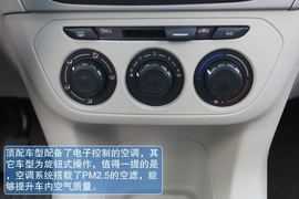 雪铁龙全新爱丽舍试驾