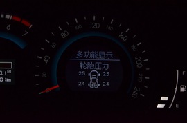 2013款北汽绅宝2.3T豪华版深测