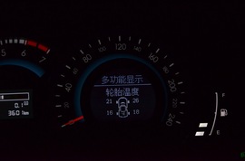 2013款北汽绅宝2.3T豪华版深测