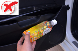 2013款北汽绅宝2.3T豪华版深测