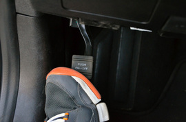 2013款北汽绅宝2.3T豪华版深测