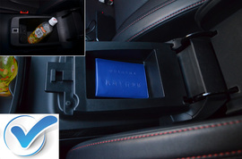 2013款北汽绅宝2.3T豪华版深测