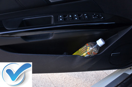 2013款北汽绅宝2.3T豪华版深测