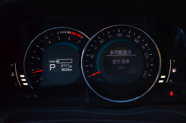 2013款北汽绅宝2.3T豪华版深测