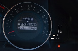 2013款北汽绅宝2.3T豪华版深测