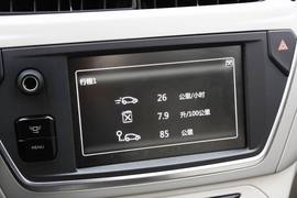 2014款东风雪铁龙全新爱丽舍1.6L自动静态体验实拍