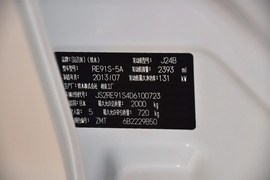 2011款铃木凯泽西2.4L两驱手动标准版