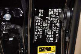 2013款丰田汉兰达2.7L两驱紫金版