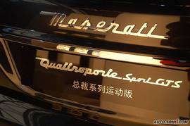 玛莎拉蒂总裁09上海车展实拍