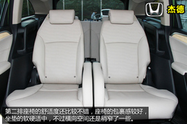 本田杰德1.8LCVT豪华型深度体验