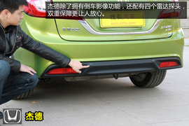 本田杰德1.8LCVT豪华型深度体验