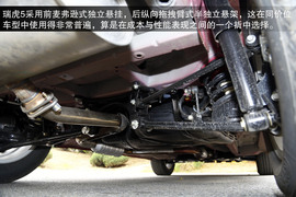 2014款奇瑞瑞虎5静态体验