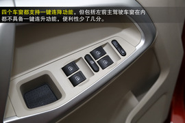 2014款奇瑞瑞虎5静态体验