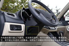 2014款奇瑞瑞虎5静态体验