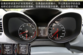 2014款奇瑞瑞虎5静态体验