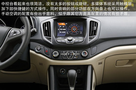 2014款奇瑞瑞虎5静态体验