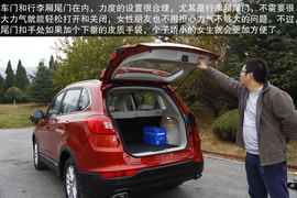 2014款奇瑞瑞虎5静态体验