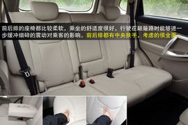 2014款奇瑞瑞虎5静态体验