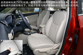 2014款奇瑞瑞虎5静态体验