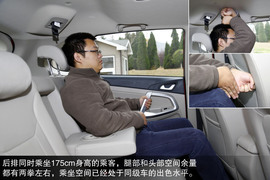 2014款奇瑞瑞虎5静态体验