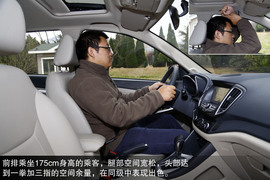 2014款奇瑞瑞虎5静态体验