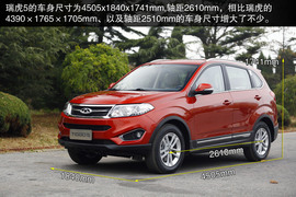 2014款奇瑞瑞虎5静态体验