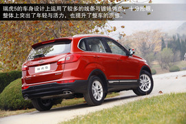 2014款奇瑞瑞虎5静态体验