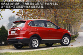 2014款奇瑞瑞虎5静态体验