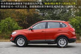 2014款奇瑞瑞虎5静态体验