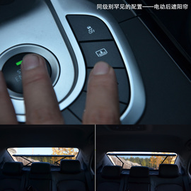 2013款北汽绅宝2.3T豪华版深测