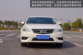 2013款北汽绅宝2.3T豪华版深测