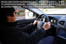 2013款北汽绅宝2.3T豪华版深测