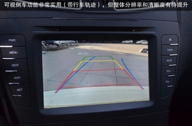 2013款北汽绅宝2.3T豪华版深测