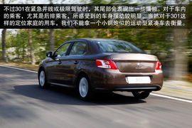 2013款东风标致301尊贵版试驾实拍