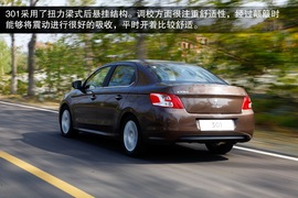 2013款东风标致301尊贵版试驾实拍