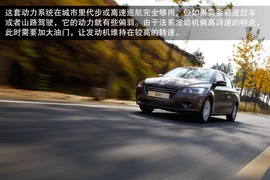 2013款东风标致301尊贵版试驾实拍