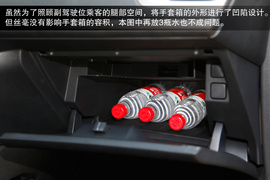 2013款东风标致301尊贵版试驾实拍