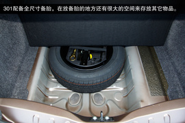 2013款东风标致301尊贵版试驾实拍