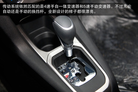 2013款东风标致301尊贵版试驾实拍