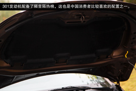 2013款东风标致301尊贵版试驾实拍