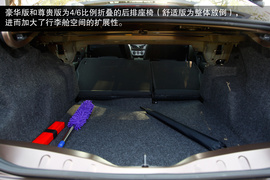 2013款东风标致301尊贵版试驾实拍
