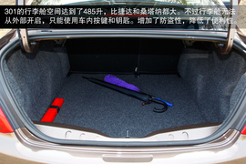 2013款东风标致301尊贵版试驾实拍