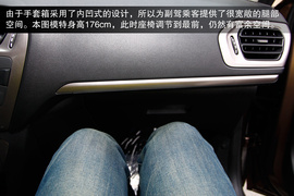 2013款东风标致301尊贵版试驾实拍