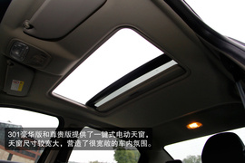 2013款东风标致301尊贵版试驾实拍