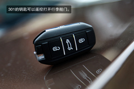 2013款东风标致301尊贵版试驾实拍