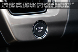 2013款东风标致301尊贵版试驾实拍