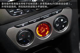 2013款东风标致301尊贵版试驾实拍
